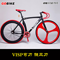 VISP VISP-W-99