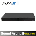 PIXA Sound Arena II