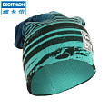 Decathlon/迪卡侬 8316540