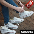 Converse/匡威 101000