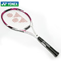 YONEX/尤尼克斯 RQGRCOMP