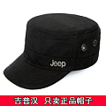 JEEP jeep潮版铁标