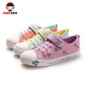 Abckids B4312905D/3905D