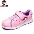 Abckids y3112238d