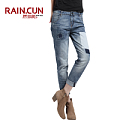 Rain．cun/然与纯 R606