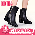 DUSTO/大东 D4D1651