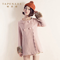 TAPENADE/特芙娜 TE4G6CTWX-725