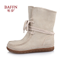 BAFFN/芭芬 022800