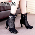 AnDira/安迪拉 RP9315