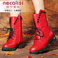 necalisi/妮可蕾丝 N14CX639