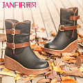 JANFIRN/展风 3272