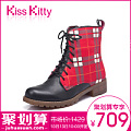 Kiss Kitty S44517-01MD