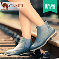 Camel/骆驼 A94153629