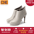 CnE CFS5T99602