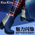 Kiss Kitty S44526-01DD