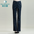 MILANDON/米兰登 WE310014