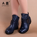 APHONJ/A皇 389-9