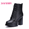 JANFIRN/展风 3770