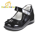 dordor horse MI3034