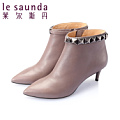 Le Saunda/莱尔斯丹 OUE5T56703