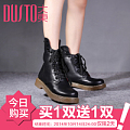 DUSTO/大东 D4D1784