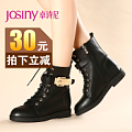 Josiny/卓诗尼 144174184