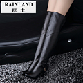 RAINLAND/雨土 RL14LL020