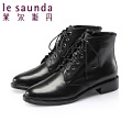 Le Saunda/莱尔斯丹 OUSE5T39301