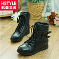 HSTYLE/韩都衣舍 SA3794