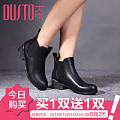 DUSTO/大东 D4D2264