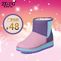 ZDUG 3303