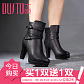 DUSTO/大东 D4D1656