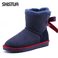 SKISTUA pt-3280