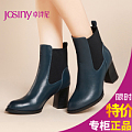 Josiny/卓诗尼 144174444