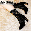 AnDira/安迪拉 AS8574