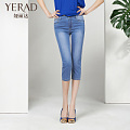 Yerad/娅丽达 D2106