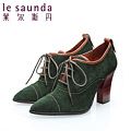 Le Saunda/莱尔斯丹 OUS5T99702