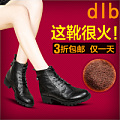 德莱宝 dlb14D1592