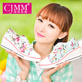 Cjmm/超级美媚 CJMM14B00022