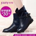 Josiny/卓诗尼 144174545