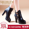 FallinMiss/非谜 FM14Q000859-9