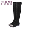 Le Saunda/莱尔斯丹 OUSE5T35301