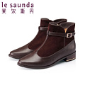 Le Saunda/莱尔斯丹 OUSE5T35004