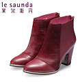 Le Saunda/莱尔斯丹 LS5T70102