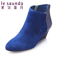 Le Saunda/莱尔斯丹 SAUNDA5T42103