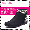 Kiss Kitty S44513-02DD