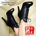 LIANG＆CHOO/靓纯 LC14DX061