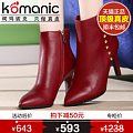 Komanic/柯玛妮克 k48564