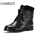 comely/康莉 113790511aa