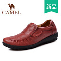 Camel/骆驼 A91307072